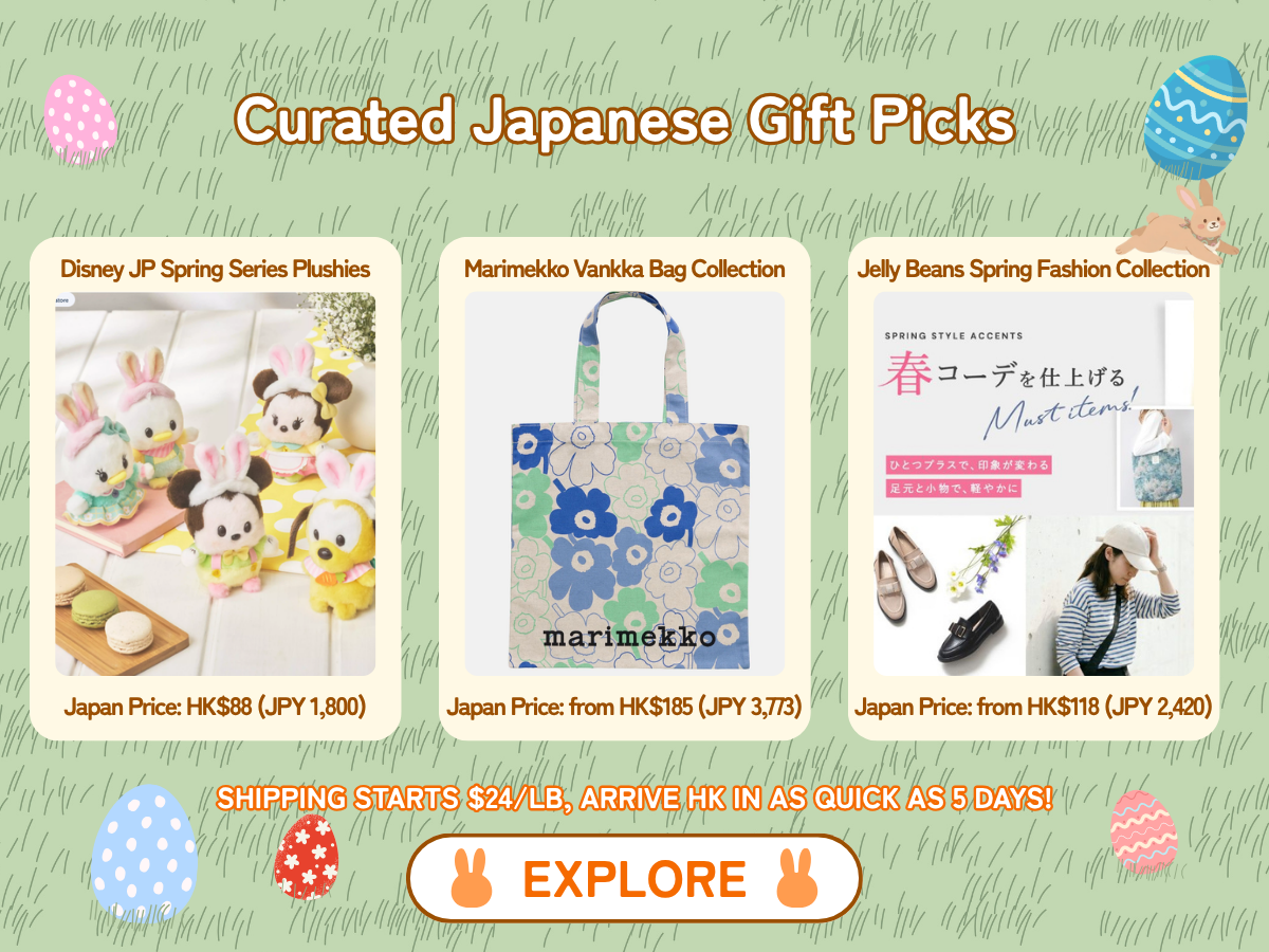 Curated Easter Gift Picks | Cute, Stylish & Perfect for Gifting