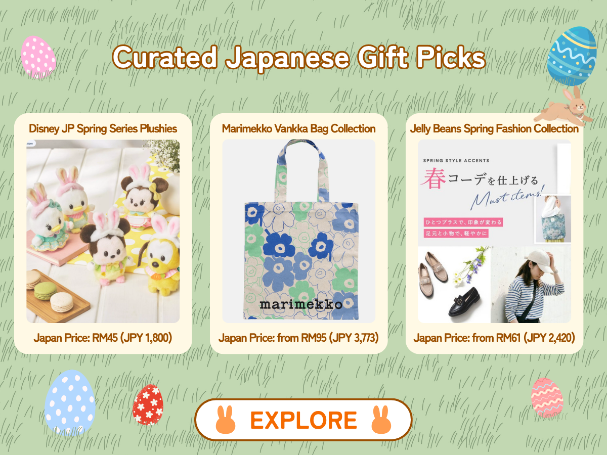 Curated Japanese Gift Picks | Cute, Stylish & Perfect for Gifting