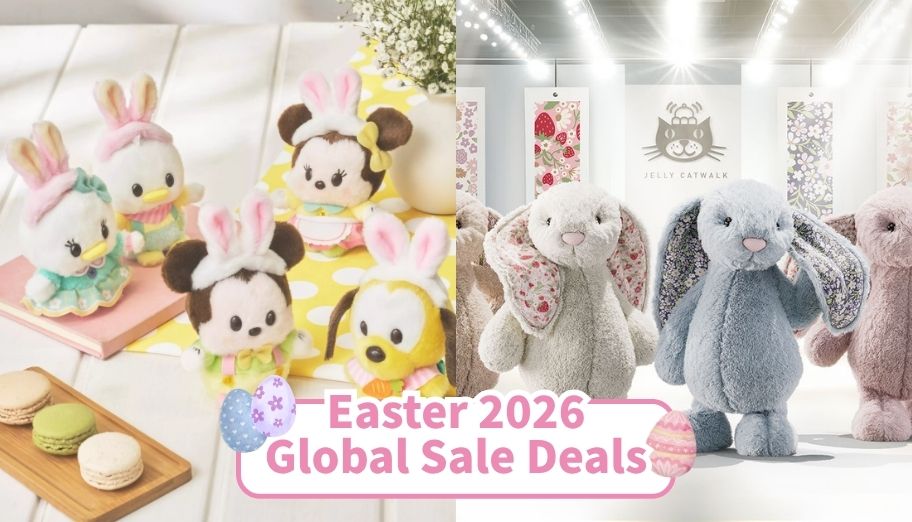image of '2026 Easter Deals: How to Shop Jellycat & Disney JP and Ship to Malaysia?'