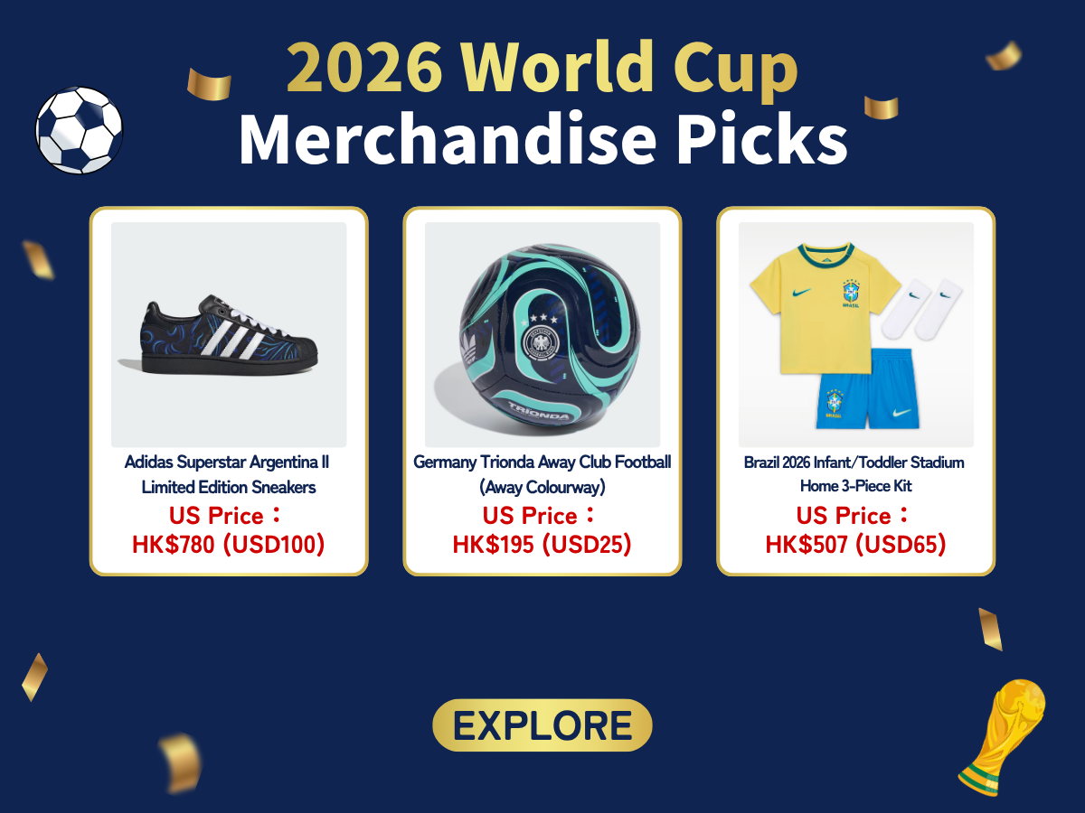 2026 World Cup Must-Haves | Exclusive Fan Merchandise