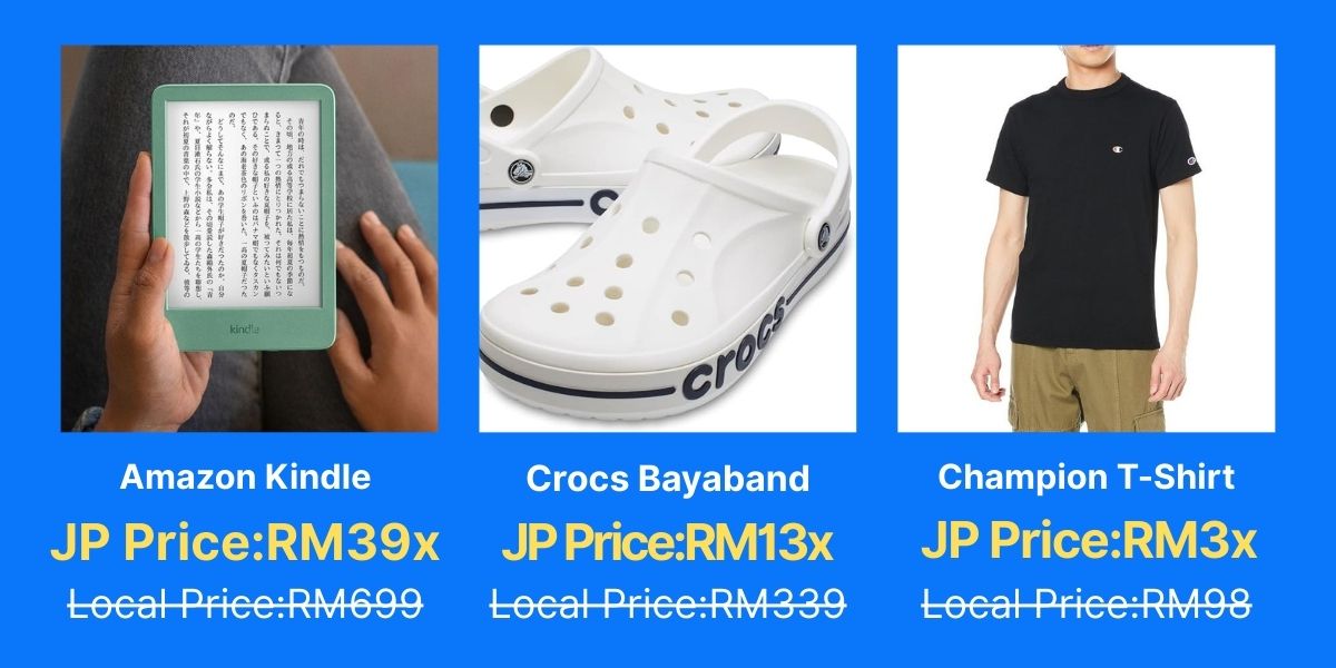 🇯🇵Amazon Japan's Must-Have Deals