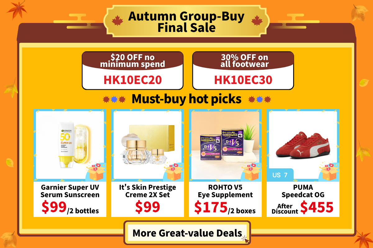 Group-Buy Finale, Mega Sale Storm