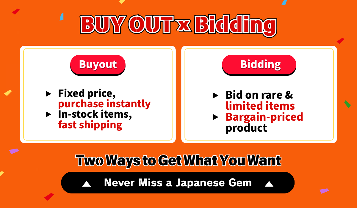 Two Proxy Modes・Buy Now & Bidding