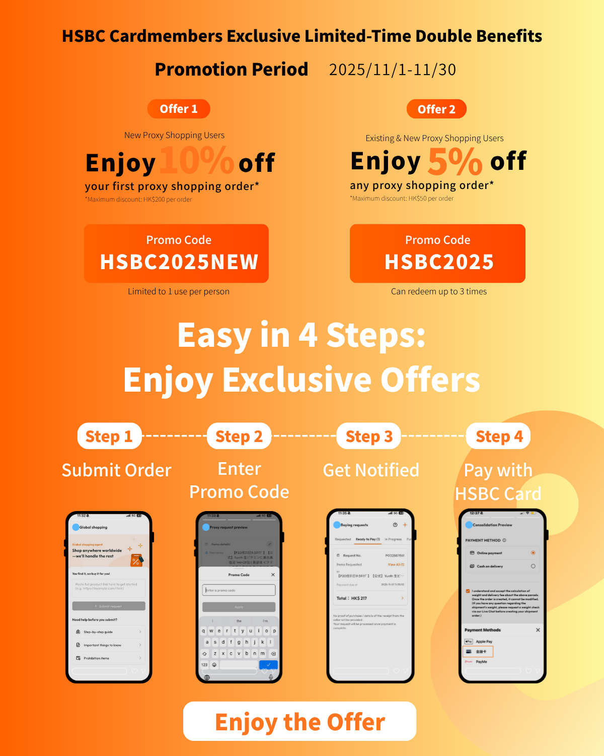 Promo Code・Limited-Time Exclusive Access