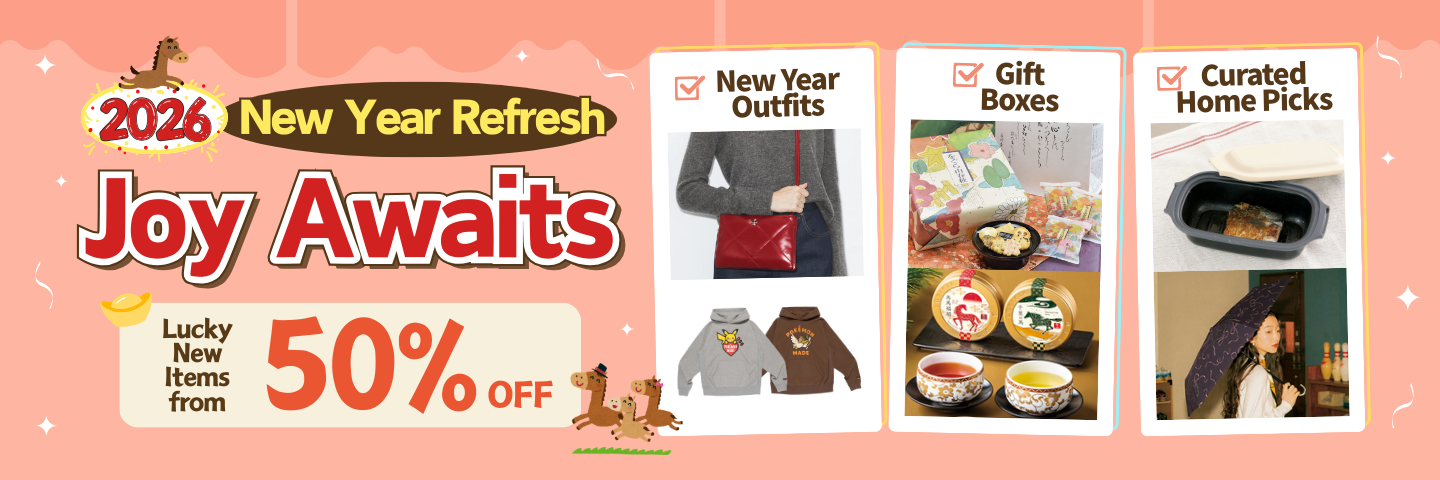 New Year Refresh