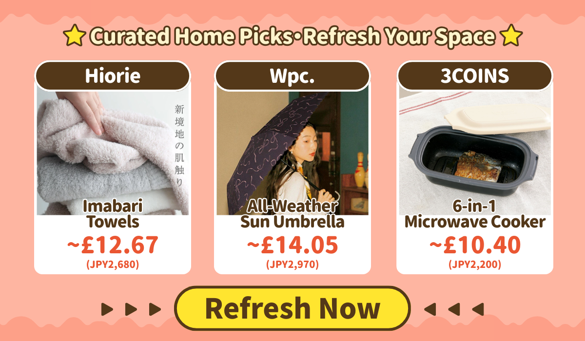 New Year Home Refresh・Create a Cozy Atmosphere